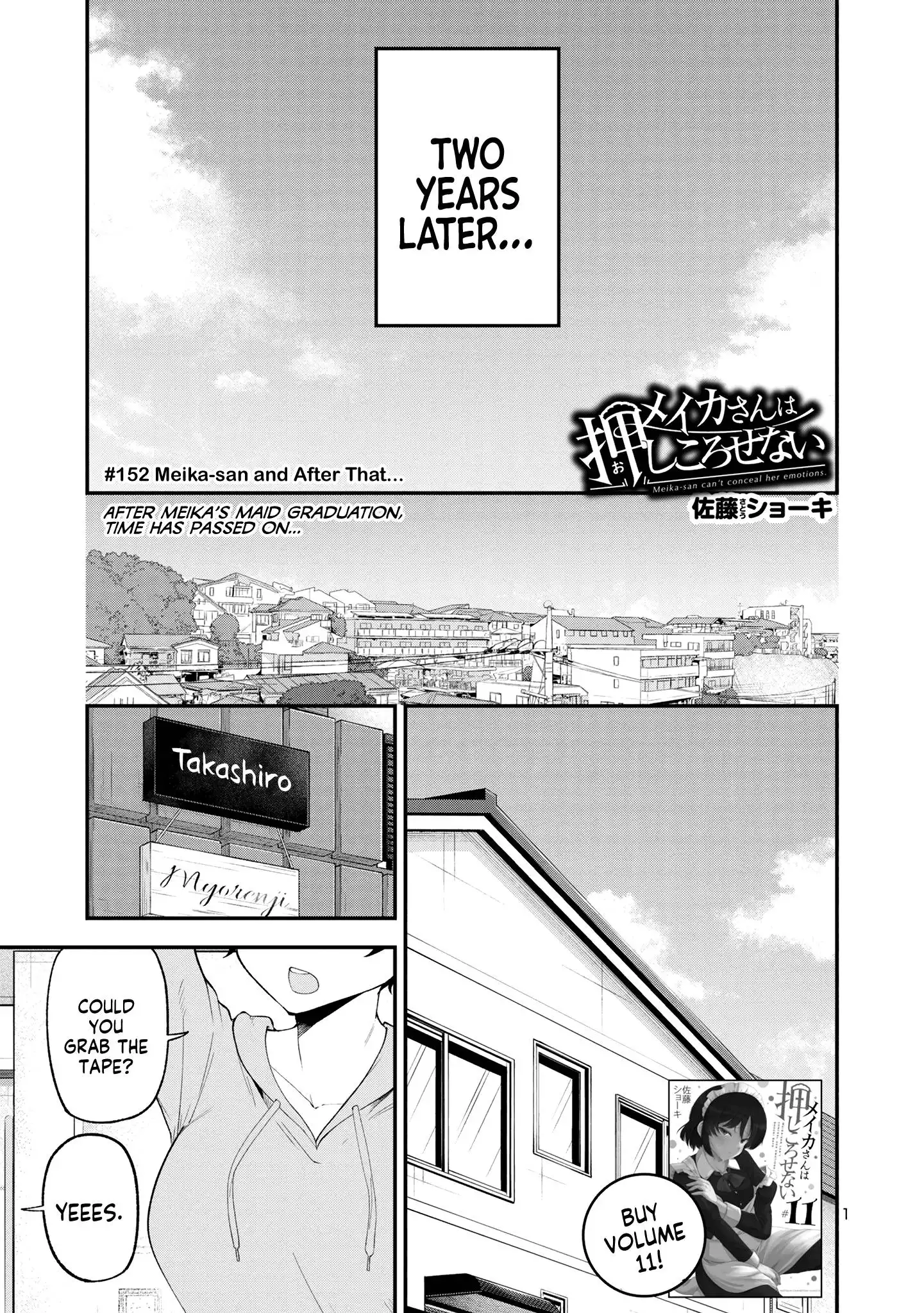 Meika-san wa Oshikorosenai Chapter 152 1